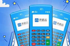 乌拉特前POS机办理